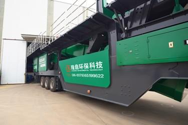 portable-wash-plant4